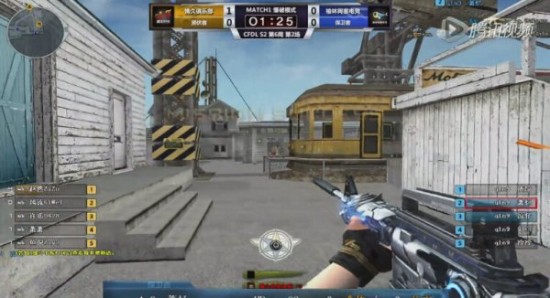 球完成关键 球完成关键