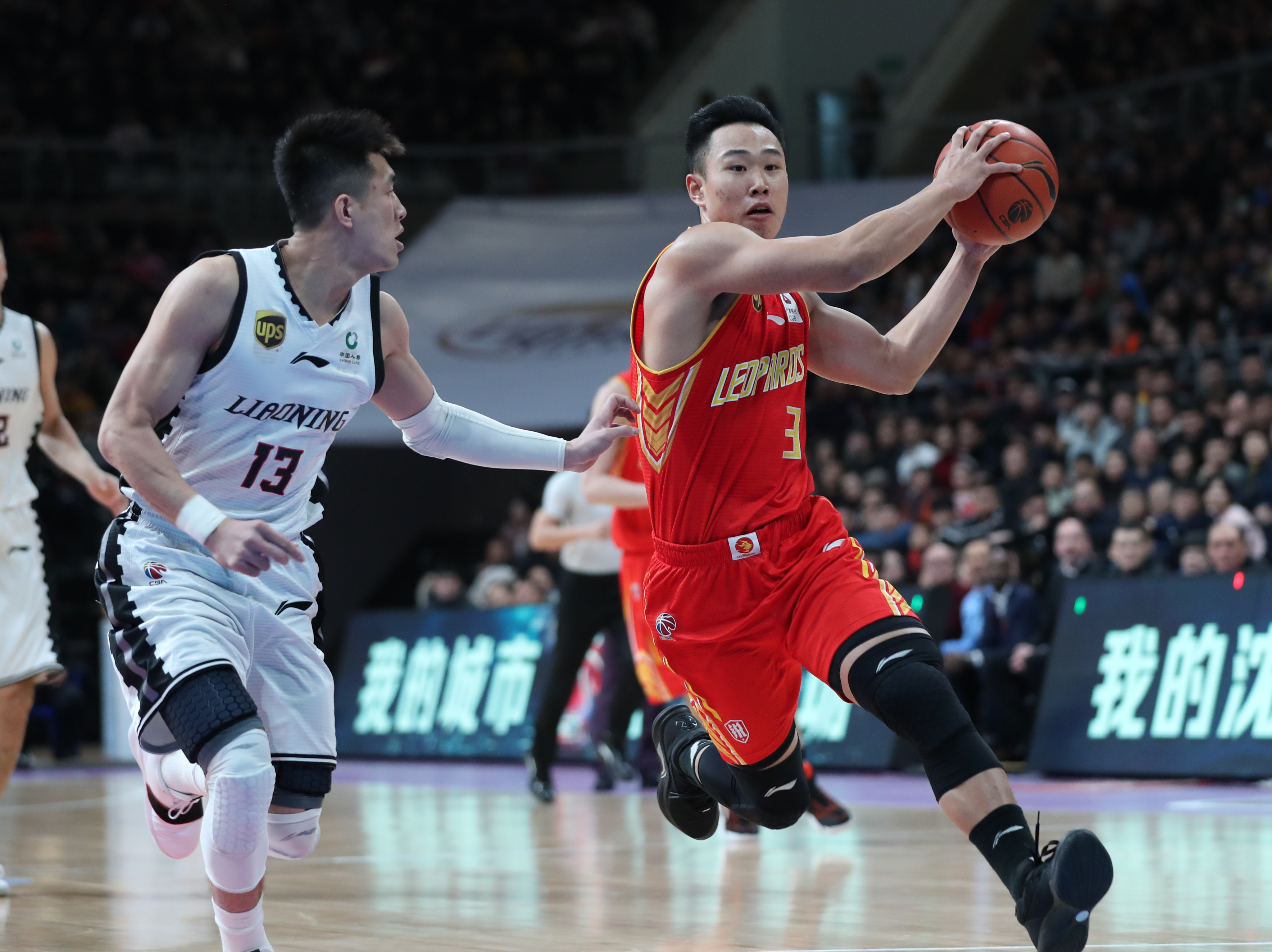 不止如此 不止如此