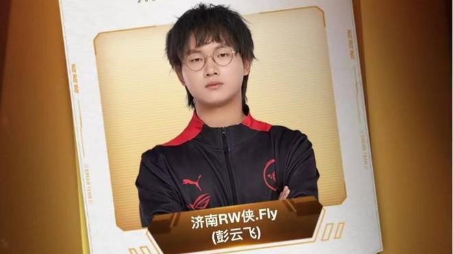 的意见显得