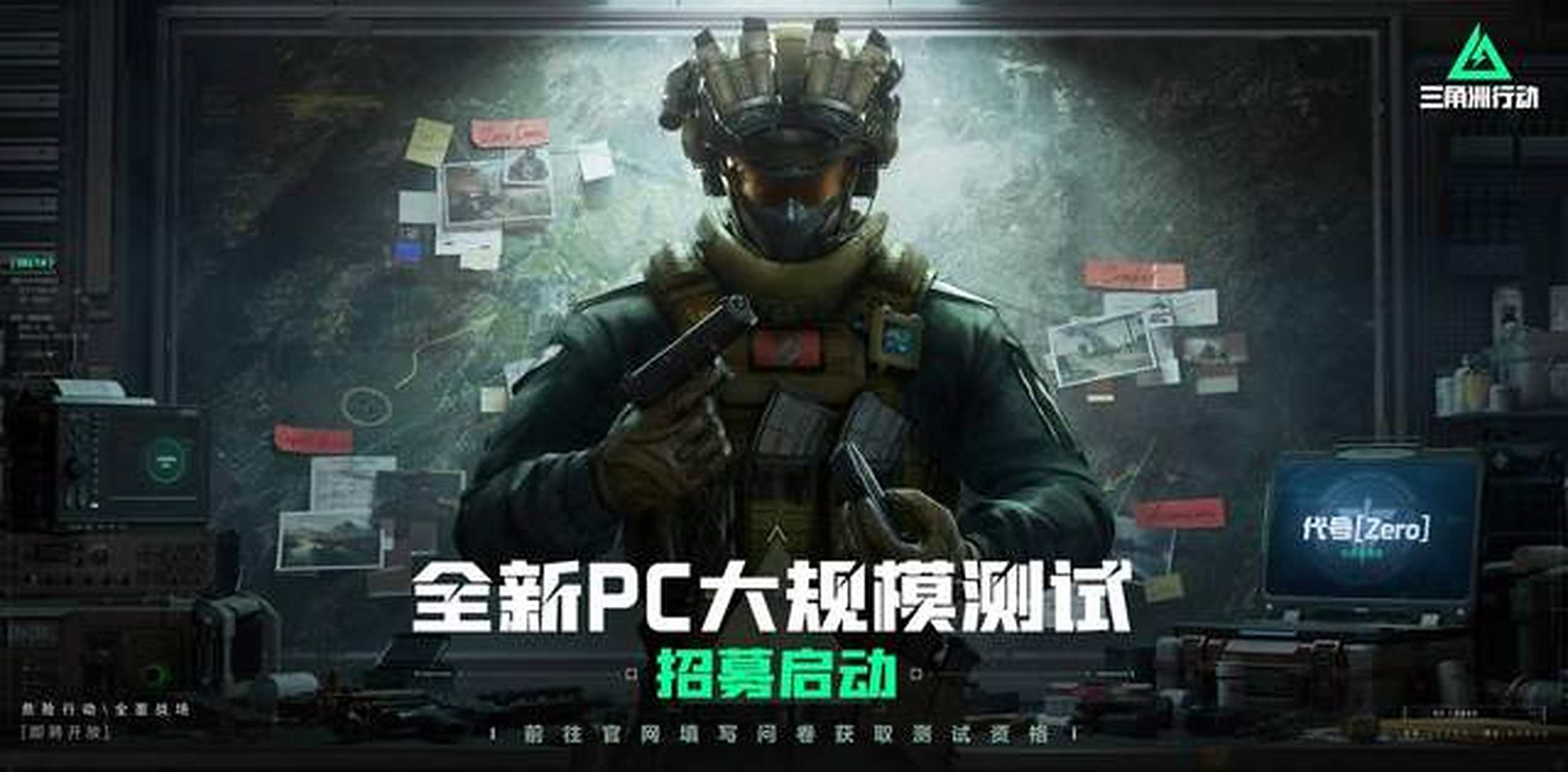 机遇的探讨 机遇的探讨